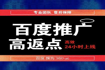 抖音内容推荐系统解析与应用