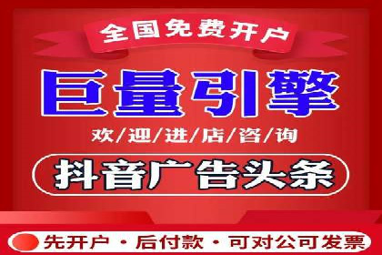SEM外包公司成功案例：提升品牌曝光度